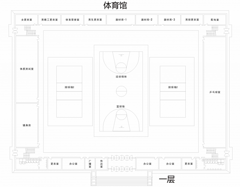 体育馆1副本.jpg