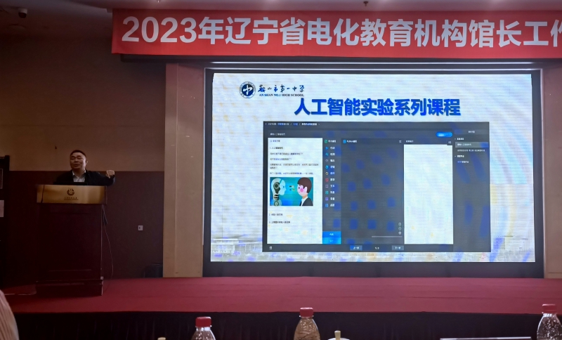 微信图片_20230515093507.jpg